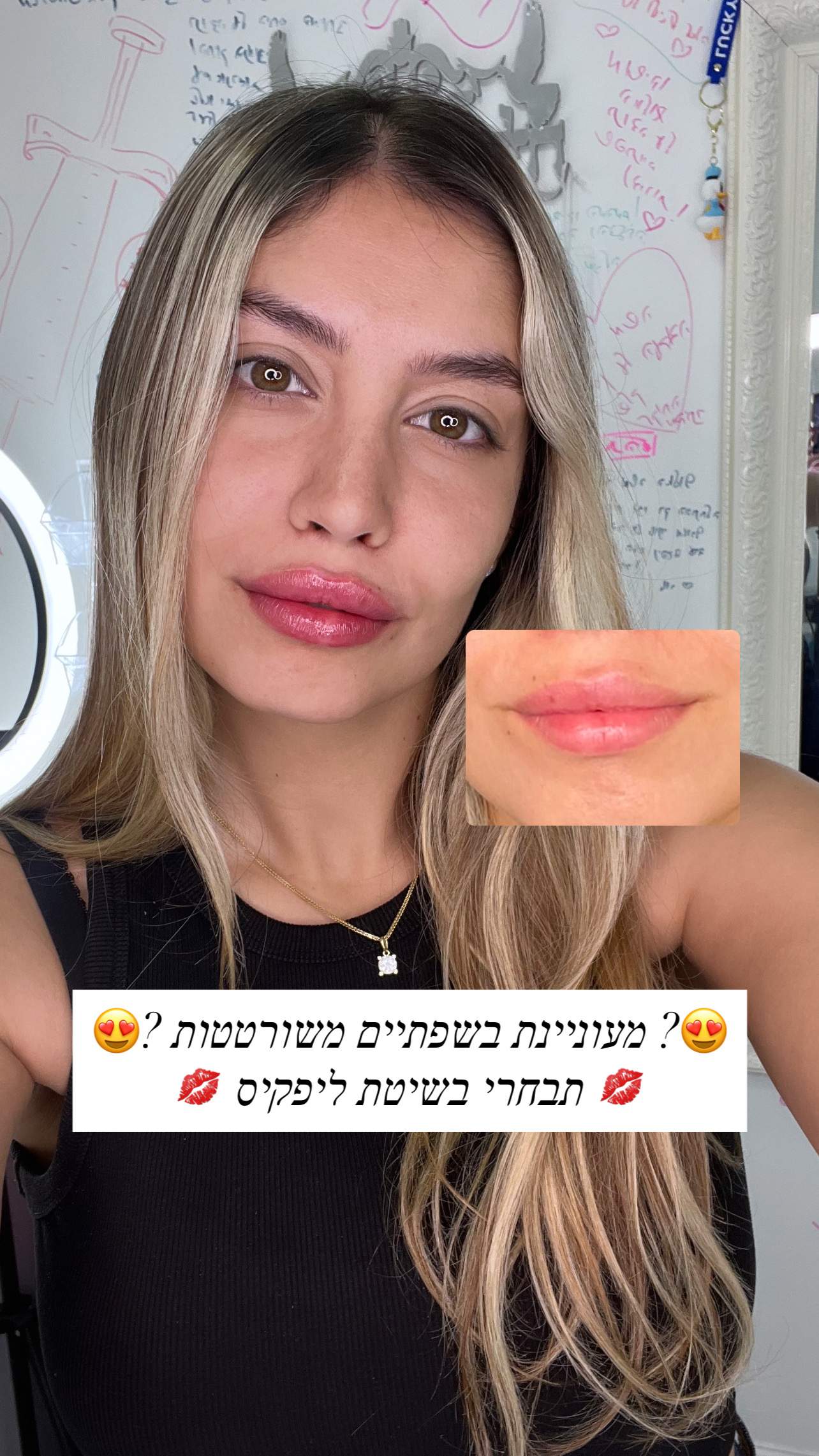 Aesthetic Medicine | Dr. Moshe Amir