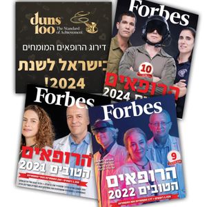 כירורגיית פה ולסתות - מומחה | ד"ר איתי זאבי