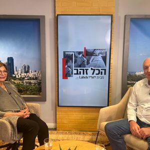 אורוגינקולוגיה | ד"ר גנדי ביטמן