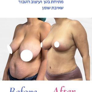 מאמי מייקאובר