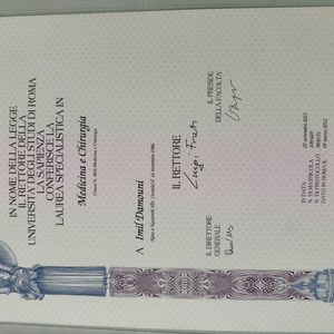 כירורגיה כללית | ד"ר אמיל דאמוני