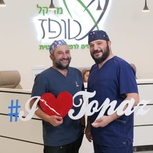 רפואת שיניים | טופז מרכזים רפואיים לרפואת שיניים ורפואה אסתטית