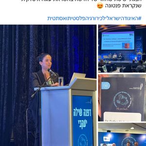 כירורגיה פלסטית | ד"ר דפנה יעקבי (שילה)