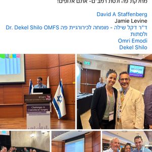 כירורגיה פלסטית | ד"ר דפנה יעקבי (שילה)