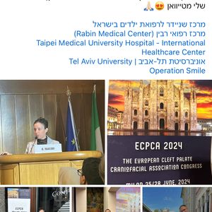 כירורגיה פלסטית | ד"ר דפנה יעקבי (שילה)