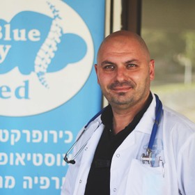ד"ר (ND) איגור פורטנוי