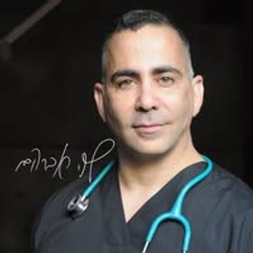 ד"ר אברהם לוי
