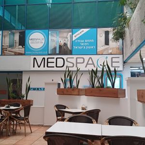 Podiatry | Irma van de Visch