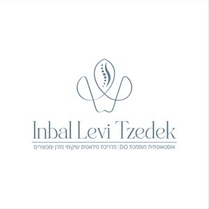 אוסטאופתיה | ענבל לוי צדק