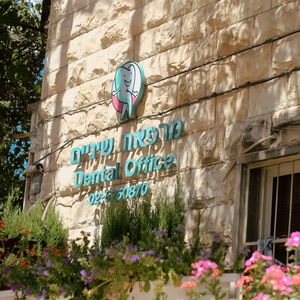 Dentisterie | Kurer Jackson Dental Office