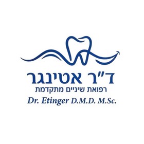 ד"ר אטינגר