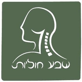 איגור מונסטירסקי - מרפאת 7 חוליות
