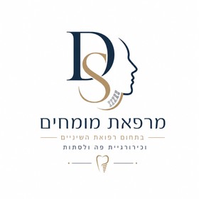 ד"ר דקל שילה