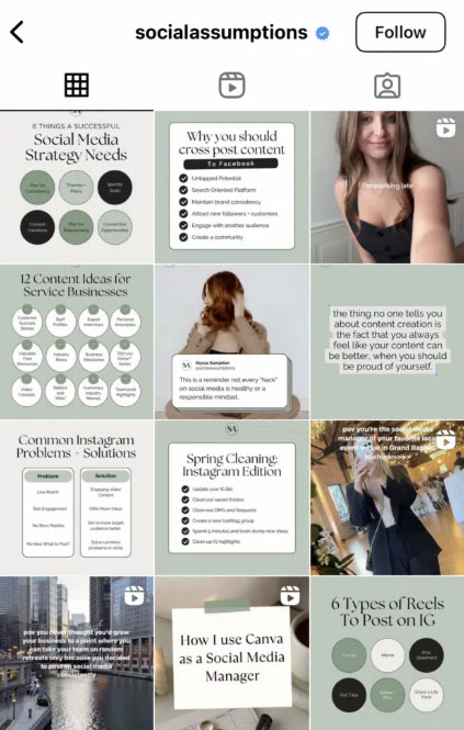 אינסטגרם Grid